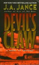 Devil's Claw A Joanna Brady Mystery【電子書