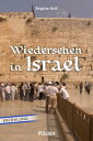 Wiedersehen in Israel Erz?hlung【電子書籍