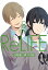 ReLIFE 8 ʬǡ114áŻҽҡ[ 뾬 ]