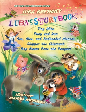 Luba's Story BookŻҽҡ[ Luba Brezhnev ]