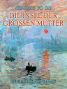 ŷKoboŻҽҥȥ㤨Die Insel der gro?en MutterŻҽҡ[ Gerhart Hauptmann ]פβǤʤ240ߤˤʤޤ