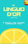 Le Linguo d'Or La recette pour ma?triser lespagnol en 1 moisŻҽҡ[ Anthony Poix ]