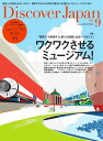 【電子書籍なら、スマホ・パソコンの無料アプリで今すぐ読める!】