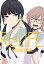 ReLIFE 9 ʬǡ128áŻҽҡ[ 뾬 ]