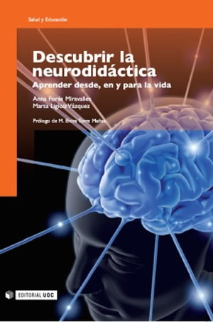 Descubrir la neurodidáctica