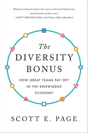 The Diversity Bonus