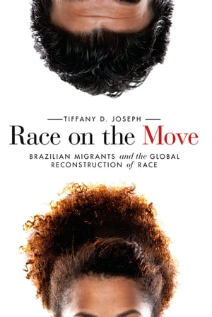 Race on the Move Brazilian Mig