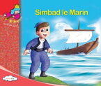 Simbad le Marin【電子書籍】[ Collectif ]