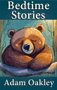 Bedtime Stories Bedtime Stories, #1【電子書