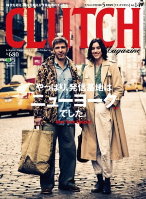 CLUTCH Magazine Vol.14