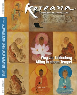 Koreana - Summer 2013 (German)