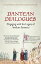 Dantean Dialogues Engaging with the Legacy of Amilcare IannucciŻҽҡ