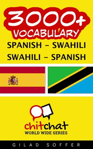 3000+ Vocabulary Spanish - Swahili