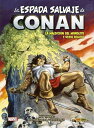 Biblioteca Conan-La Espada Salvaje de Conan 10-La maldici?n del monolito y otros relatos