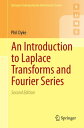ŷKoboŻҽҥȥ㤨An Introduction to Laplace Transforms and Fourier SeriesŻҽҡ[ Phil Dyke ]פβǤʤ4,254ߤˤʤޤ
