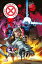 House Of X / Powers Of X - Complete EditionŻҽҡ[ Jonathan Hickman ]