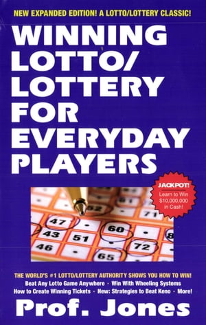 Winning Lotto/Lottery for Everyday Players