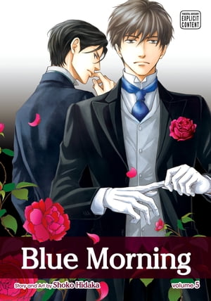 Blue Morning, Vol. 5 (Yaoi Manga)