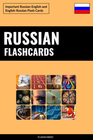 Russian Flashcards