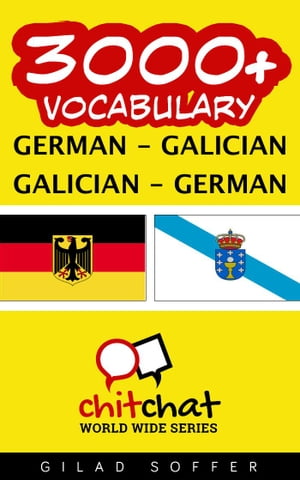 3000+ Vocabulary German - Galician