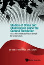 ＜p＞＜a href="www.worldscientific.com/worldscibooks/10.1142/12979"＞Studies of China and Chineseness since the Cultural Revolution Volume 1: Reinterpreting Ideologies and Ideological Reinterpretations＜/a＞＜/p＞ ＜p＞How did the Great Proletarian Cultural Revolution affect everyone's lives? Why did people re/negotiate their identities to adopt revolutionary roles and duties? How did people, who lived with different self-understandings and social relations, inevitably acquire and practice revolutionary identities, each in their own light?＜/p＞ ＜p＞This book plunges into the contexts of these concerns to seek different relations that reveal the Revolution's different meanings. Furthermore, this book shows that scholars of the Cultural Revolution encountered emotional and intellectual challenges as they cared about the real people who owned an identity resource that could trigger an imagined thread of solidarity in their minds.＜/p＞ ＜p＞The authors believe that the Revolution's magnitude and pervasive scope always resulted in individualized engagements that have significant and differing consequences for those struggling in their micro-context. It has impacted a future with unpredictable collective implications in terms of ethnicity, gender, memory, scholarship, or career. The Cultural Revolution is, therefore, an evolving relation beneath the rise of China that will neither fade away nor sanction integrative paths.＜/p＞ ＜p＞＜strong＞Contents:＜/strong＞＜/p＞ ＜ul＞ ＜li＞Foreword＜/li＞ ＜li＞Preface＜/li＞ ＜li＞About the Editors＜/li＞ ＜li＞Introduction: Who Is Writing the Cultural Revolution? ＜em＞(Chih-yu Shih, Mariko Tanigaki, and Tina S Clemente)＜/em＞＜/li＞ ＜li＞From Iron Girls to Greedy Girls: Gender Marking Stability and Chaos Before and Aafter the Cultural Revolution ＜em＞(Louise Edwards)＜/em＞＜/li＞ ＜li＞China's Minorities in the Post-Cultural Revolution Scholarship: A Case Study of Inner Mongolia ＜em＞(Sharad K Soni)＜/em＞＜/li＞ ＜li＞Russian Sinology During the USSR?PRC Rivalry, Late Soviet, and Post-Soviet Periods: Trajectories of Evolution ＜em＞(Valentin Golovachev, Ivan Zuenko, and Nikolai Rudenko)＜/em＞＜/li＞ ＜li＞A Cross-Reflection on Development: Recollecting China, Contemplating the Philippines ＜em＞(Tina S Clemente)＜/em＞＜/li＞ ＜li＞Hong Kong as a Base for China Watching and the Growth of Byron S J Weng's Scholarship ＜em＞(Mariko Tanigaki)＜/em＞＜/li＞ ＜li＞British Media Coverage of the Early Cultural Revolution, 1966?1969 ＜em＞(Aglaia De Angeli)＜/em＞＜/li＞ ＜li＞Cultural Revolution and the Making of Xi Jinping ＜em＞(Swaran Singh)＜/em＞＜/li＞ ＜li＞Index＜/li＞ ＜/ul＞ ＜p＞＜strong＞Readership:＜/strong＞ Academics, policymakers, professionals, undergraduate and graduate students interested in China studies, China's Cultural Revolution, ethnicity studies, Chinese history, Hong Kong studies, intellectual history, journalism.＜br /＞ ＜strong＞Key Features:＜/strong＞＜/p＞ ＜ul＞ ＜li＞Provides insight in contemporary China caught by the triad of the COVID pandemics, US?China rivalry, and China rising＜/li＞ ＜li＞Presents a pluriversal style of analysis to abide by neither Euro- nor Sino-centrism＜/li＞ ＜li＞Traces the unuttered legacies in the nuanced after-streams of the Cultural Revolution without privileging any canonical narratives＜/li＞ ＜li＞Enables multi-perspective (e.g. gender, ethnicity, diaspora, colony, personality, intellectual growth, and cosmopolitan) and multi-sited (e.g. Russia, Hong Kong, the Philippines, China, the UK, and Mongolia) comparison of the impacts of evolving ideologies＜/li＞ ＜/ul＞画面が切り替わりますので、しばらくお待ち下さい。 ※ご購入は、楽天kobo商品ページからお願いします。※切り替わらない場合は、こちら をクリックして下さい。 ※このページからは注文できません。