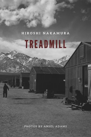 Treadmill A Novel【電子書籍】[ Hiroshi Nakamura ]