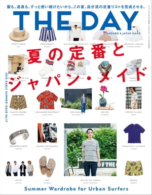 THE DAY 2016 Early Summer Issue