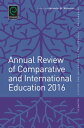 Annual Review of Comparative and International Education 2016【電子書籍】