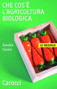 ＜div＞Che cosa si intende esattamente con agricoltura biologica? Quali sono le principali caratteristiche di questo fenomeno in continua espansione? Quali sono le sue ricadute sul benessere della collettivit?? Il testo fornisce alcuni cenni storici sull’evoluzione del fenomeno e sulla sua diffusione nell’ambito europeo e italiano, e un quadro degli aspetti tecnici ed economici pi? rilevanti. Viene inoltre presentata una panoramica aggiornata dell’evoluzione del contesto normativo nell’ambito dell’Unione Europea, con particolare riferimento all’Italia. Sono infine sottolineati le implicazioni economiche e i miglioramenti riguardo all’impatto ambientale legati all’agricoltura biologica.＜/div＞画面が切り替わりますので、しばらくお待ち下さい。 ※ご購入は、楽天kobo商品ページからお願いします。※切り替わらない場合は、こちら をクリックして下さい。 ※このページからは注文できません。