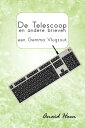 ŷKoboŻҽҥȥ㤨De telescoop en andere brieven (een Gemma VlugzoutŻҽҡ[ Ana?d Haen ]פβǤʤ111ߤˤʤޤ