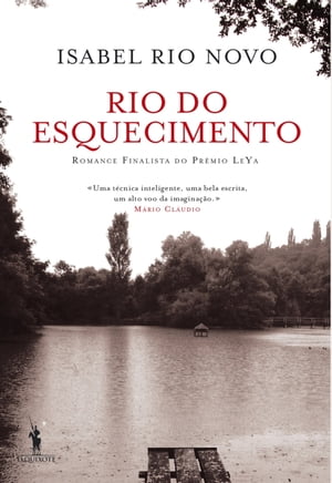 Rio do Esquecimento