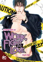Work, Fight and Love Chapter 32【電子書籍】 Hajin Yoo