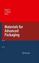 Materials for Advanced Packaging【電子書籍】