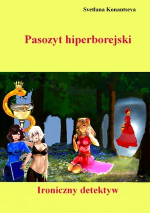 Pasożyt hiperborejski