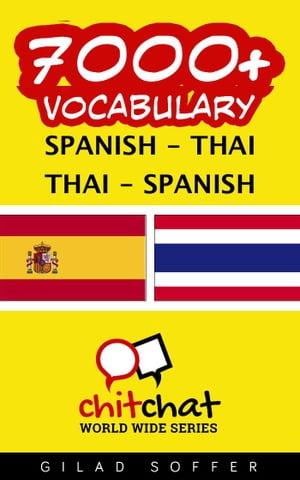 7000+ Vocabulary Spanish - Thai