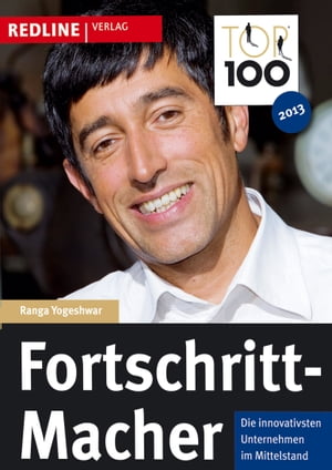 ＜p＞Innovationen sind der Garant f?r Fortschritt und Zukunftsf?higkeit - wie speziell der Mittelstand eindrucksvoll belegt. Benchmarker Compamedia und Herausgeber Ranga Yogheswar vergleichen und pr?mieren die innovativsten Mittelst?ndler des Jahres 2013 und stellen die fortschrittlichsten Unternehmen in Portr?ts vor. Dar?ber hinaus erl?utert Ranga Yogeshwar, was Mittelst?ndler den Gro?konzernen voraushaben - n?mlich die Kultur des Neuen. Dr. Dr. Cay von Fournier bricht eine Lanze f?r gesunde Menschen in gesunden Unter- nehmen. Branding-Experte Manfred Gotta verweist auf die entscheidende Rolle von passenden Namen f?r neue Produkte. Die Business Querdenker Anja F?rster und Dr. Peter Kreuz fordern eine neue Einstellung zur Arbeit und Innovationsexperte Jens-Uwe Meyer pl?diert f?r eine Revolution durch radikale Innovationen. Ranga Yogeshwar pr?sentiert diese gelungene Mischung aus Analyse und vielen Unternehmensbeispielen.＜/p＞ ＜p＞Ranga Yogeshwar geh?rt zu den f?hrenden Wissenschaftsjournalisten Deutschlands. Als Moderator zahlreicher Fernsehsendungen und als Buchautor wurde der Diplom-Physiker vielfach ausgezeichnet. Sein ganz besonderes Engagement gilt den Themen Innovation und Wissensvermittlung. Seit 2012 ist er deshalb auch Mentor von TOP 100.＜/p＞画面が切り替わりますので、しばらくお待ち下さい。 ※ご購入は、楽天kobo商品ページからお願いします。※切り替わらない場合は、こちら をクリックして下さい。 ※このページからは注文できません。