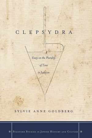 Clepsydra