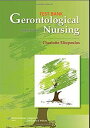 Gerontological nursing 8th edition eliopoulos test bank by hoi Gerontological nursing 8th edition eliopoulos test bank by hoi