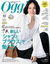 【電子書籍なら、スマホ・パソコンの無料アプリで今すぐ読める!】