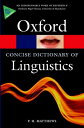 ＜p＞The third edition of The Concise Oxford Dictionary of Linguistics is an authoritative and invaluable reference source covering every aspect of its wide-ranging field. In 3,250 entries the Dictionary spans grammar, phonetics, semantics, languages (spoken and written), dialects, and sociolinguistics. Clear examples - and diagrams where appropriate - help to convey the meanings of even the most technical terms. It also incorporates entries on key scholars of linguistics, both ancient and modern, summarising their specialisms and achievements. With existing entries thoroughly revised and updated, and the addition of 100 new entries, this new edition expands its coverage of semantics, as well as recently emerging terminology within, for example, syntactic theory and sociolinguistics. Wide-ranging and with clear definitions, it is the ideal reference for students and teachers in language-related courses, and a great introduction to linguistics for the general reader with an interest in language and its study.＜/p＞画面が切り替わりますので、しばらくお待ち下さい。 ※ご購入は、楽天kobo商品ページからお願いします。※切り替わらない場合は、こちら をクリックして下さい。 ※このページからは注文できません。
