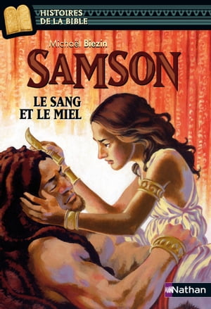 Samson,lesangetlemiel-HistoiresdelaBible-D?s11ans[Micha?lBiezin]のポイント対象リンク