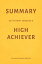 Summary of Tiffany Jenkinss High AchieverŻҽҡ[ Milkyway Media ]