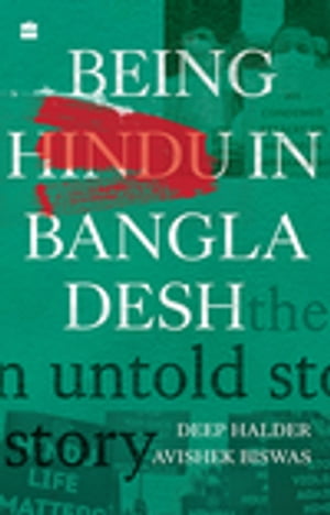 Being Hindu In Bangladesh