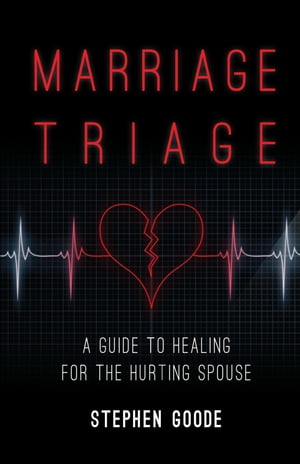 Marriage Triage