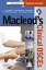 Macleod's Clinical OSCEs - E-book Macleod's Clinical OSCEs - E-bookŻҽҡ[ Paul A. O'Neill, BSc(Hons), MBChB, FRCP (Lon), MD, FAcadMed, FHEA ]