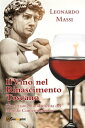 ＜p＞Il saggio tratta dei vini e della loro produzione nel corso del Rinascimento, specificatamente del Rinascimento fiorentino-toscano, terra d’elezione del nuovo sentire che si diffonder? in tutta l’Europa Occidentale.＜br /＞ Il tono ? colloquiale ed informale, ma allo stesso tempo rigoroso nei riferimenti e nelle ricostruzioni.＜br /＞ L’analisi della produzione vinicola durante il Rinascimento attraverso le tecniche, l’economia, gli usi e i costumi del tempo. Dove si sottolinea il debito che l’intero Rinascimento deve all’inebriante diffusione del vino durante il basso Medioevo. Un danzare leggero tra ambiti disciplinari diversi, per meglio gustare il forte sapore dei “robusti” e pregiati vini bianchi “grechi”, e l’euforica ebbrezza dei popolare e pi? diffusi “leggeri” vini rossi. Dalle raffinatezze dei pochi nobili e dei grandi borghesi, ai tanti “contadini che beono aceto”.＜/p＞画面が切り替わりますので、しばらくお待ち下さい。 ※ご購入は、楽天kobo商品ページからお願いします。※切り替わらない場合は、こちら をクリックして下さい。 ※このページからは注文できません。