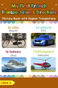 My First French Transportation & Directions Pict