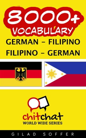 8000+ Vocabulary German - Filipino