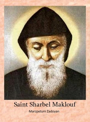 Saint Sharbel Maklouf