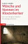 M?nche und Nonnen im Klosterkerker Ein verdr?ngtes Kapitel KirchengeschichteŻҽҡ[ Ulrich Lehner ]